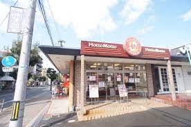 飲食店　ほっともっと針中野店（飲食店）まで238m