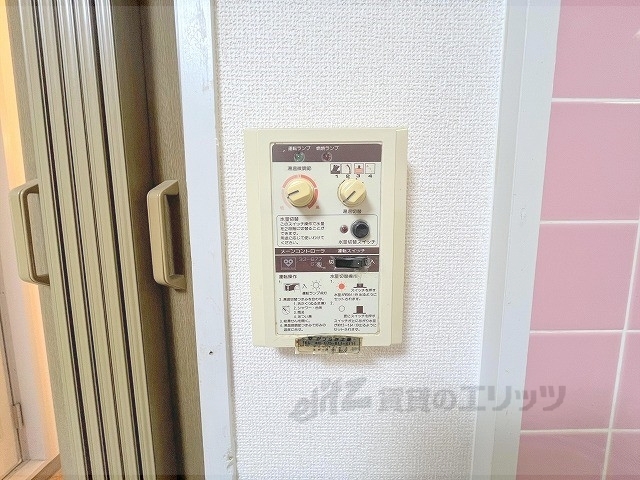 その他設備　給湯器リモコン