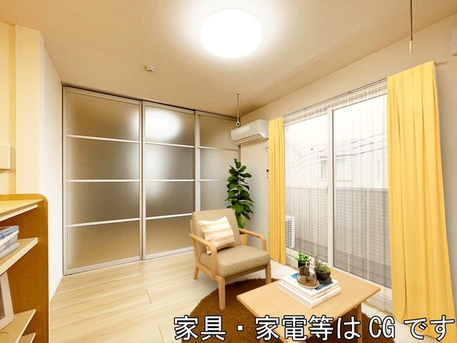 その他部屋・スペース