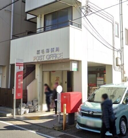 郵便局　稲毛郵便局（郵便局）まで557m