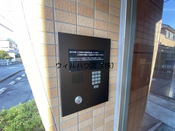 セキュリティ　オートロック！