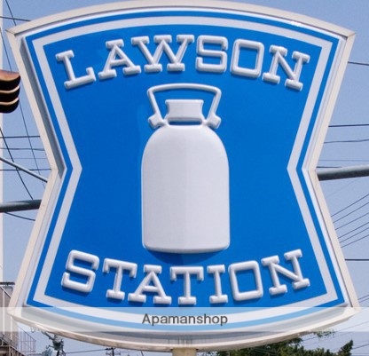 コンビニ　ローソン小倉徳力店（コンビニ）まで207m