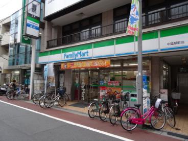 コンビニ　ファミリーマート 中延駅前店（コンビニ）まで246m