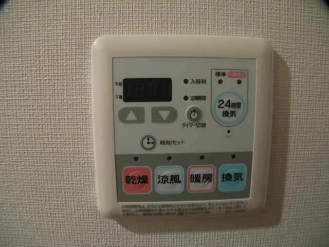 その他設備　浴室乾燥機