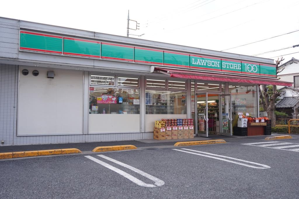 コンビニ　ローソンストア100 LS蕨北町二丁目店（コンビニ）まで384m
