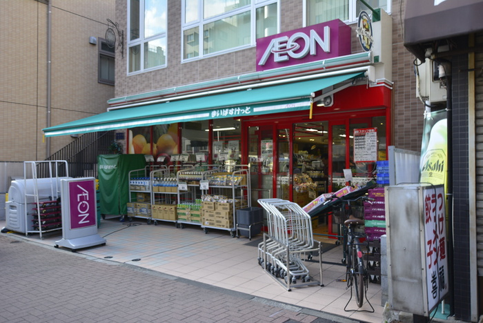 スーパー　まいばすけっと 本所吾妻橋駅前店（スーパー）まで220m