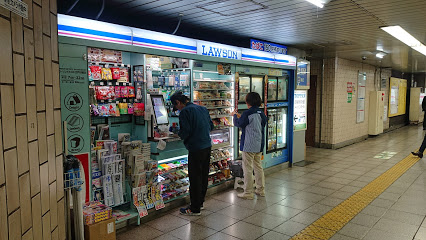 コンビニ　ローソン メトロス江戸川橋店（コンビニ）まで211m