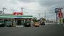 コンビニ　ファミリーマート 岡山平井七丁目店（コンビニ）まで1152m