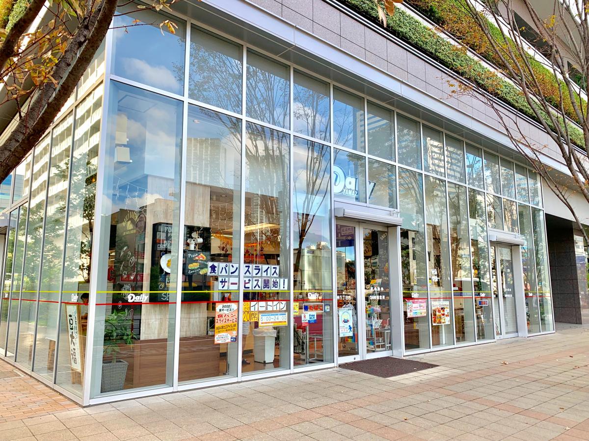 コンビニ　デイリーヤマザキ豊洲5丁目店（コンビニ）まで93m