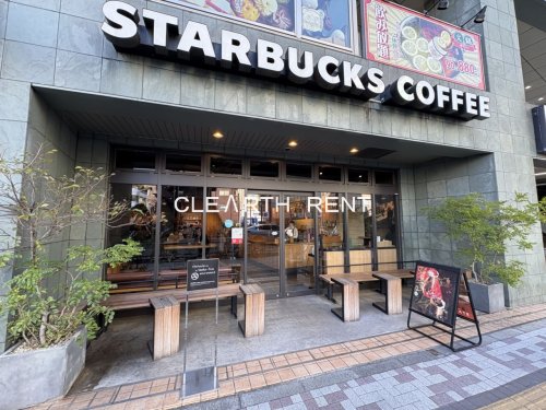 飲食店　スターバックスコーヒー 中目黒山手通り店（飲食店）まで965m