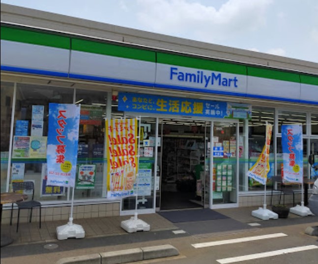 コンビニ　ファミリーマート 野川南台団地前店（コンビニ）まで617m