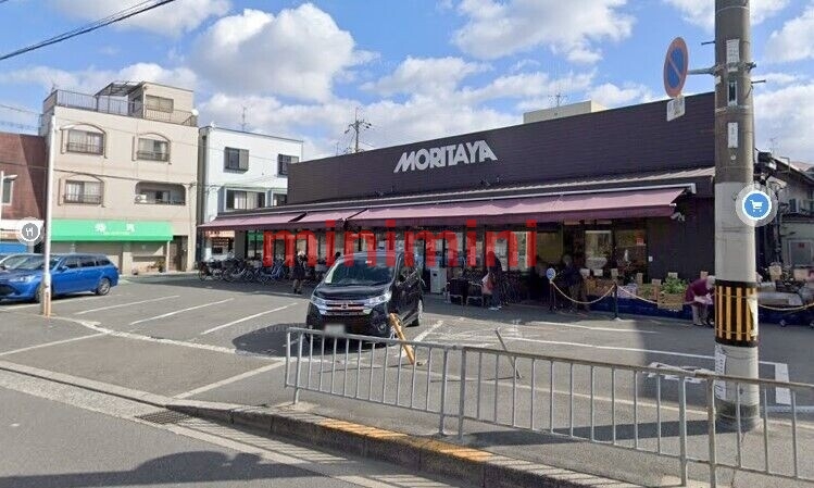 スーパー　MORITAYA大塚店（スーパー）まで756m