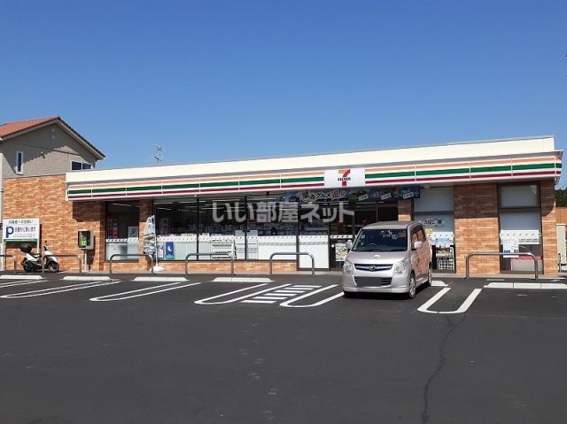 コンビニ　セブンイレブン 富谷清水仲店（コンビニ）まで1167m