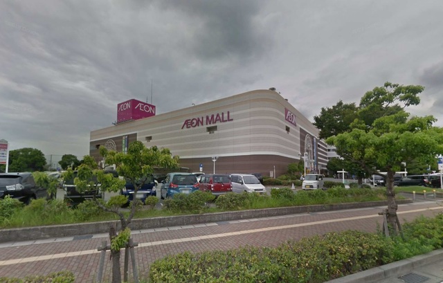 ショッピングセンター　イオンモール姫路リバーシティー（ショッピングセンター）まで1076m