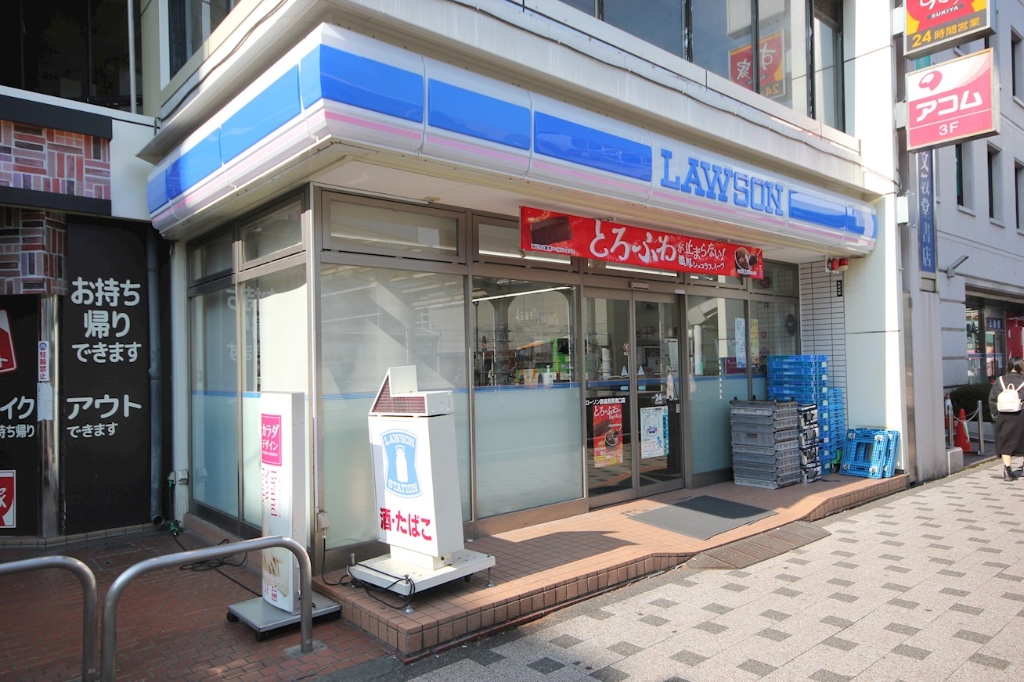 コンビニ　ローソン西葛西駅南口店（コンビニ）まで59m