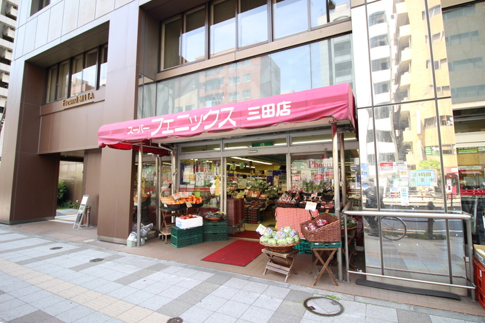 スーパー　スーパーフェニックス（スーパー）まで250m