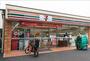 コンビニ　セブン－イレブン西早稲田１丁目早稲田通店（コンビニ）まで210m