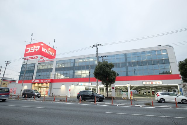 その他　坂戸市中央公民館（その他）まで497m