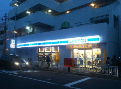 コンビニ　ローソン 横浜霞ヶ丘店（コンビニ）まで317m