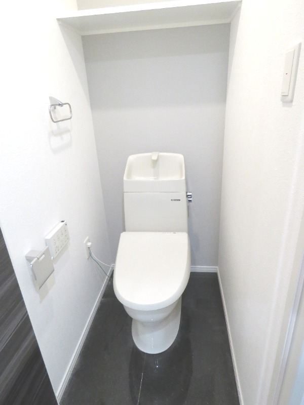 トイレ　温水洗浄暖房便座