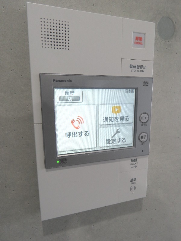 セキュリティ　ＴＶモニターフォン