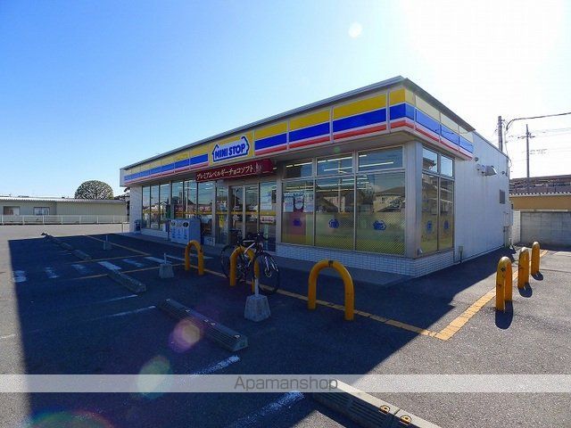 コンビニ　ミニストップ館林赤土町店（コンビニ）まで450m