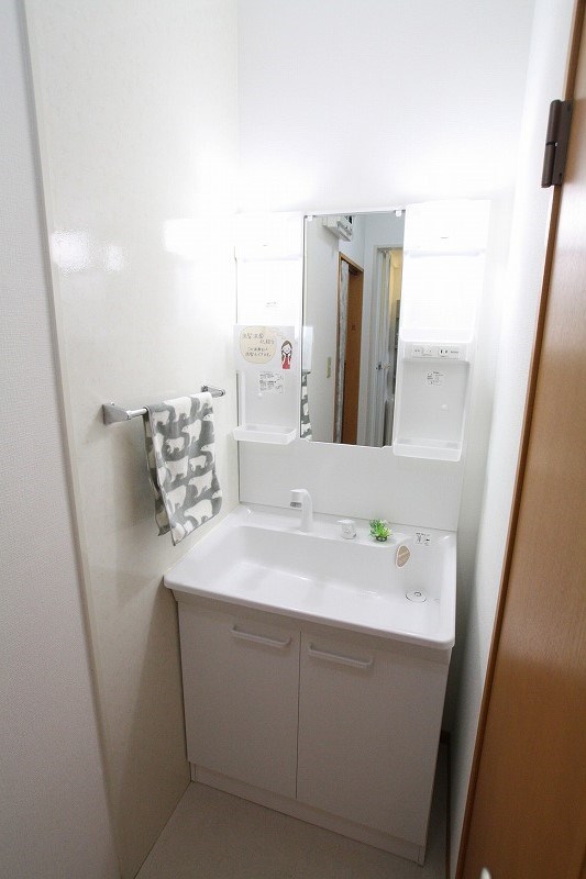 洗面設備　※現況優先