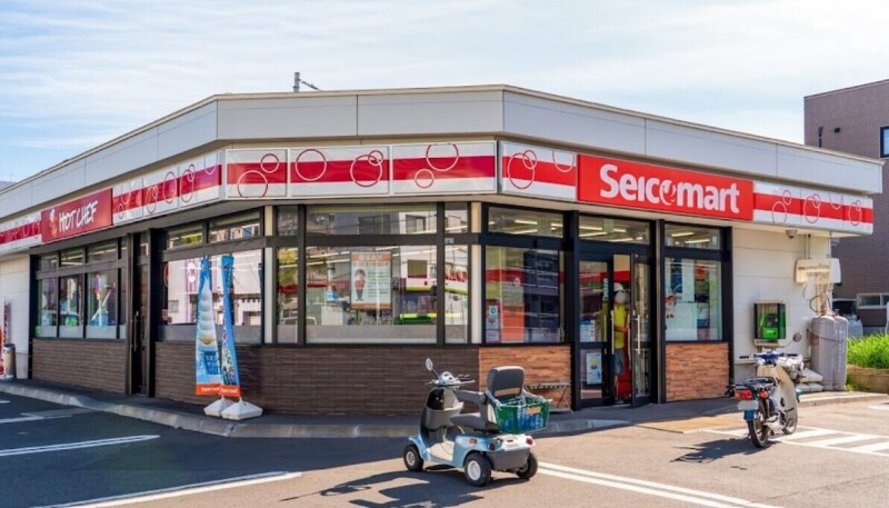 コンビニ　セイコーマート元町駅前店（コンビニ）まで364m