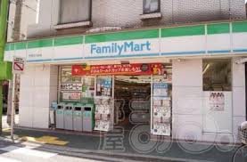 コンビニ　ファミリーマート 栄屋石川台店（コンビニ）まで393m