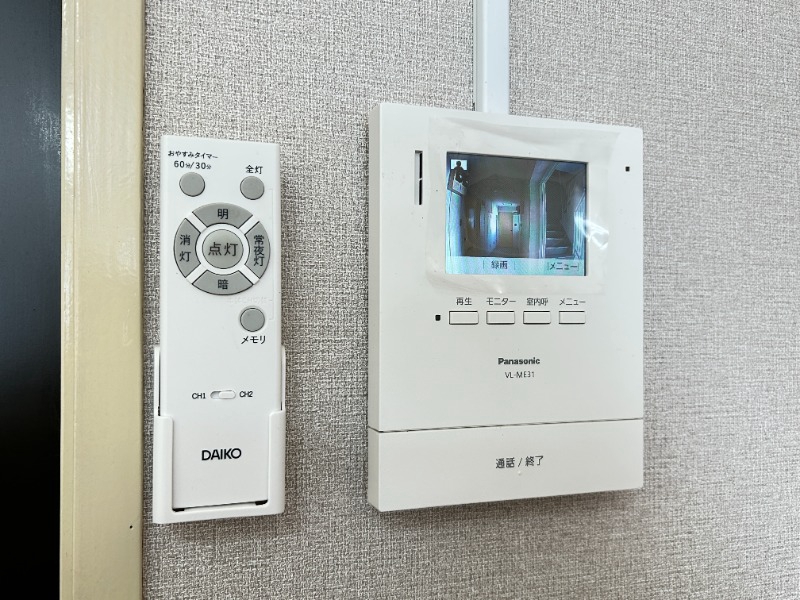 セキュリティ　その他２