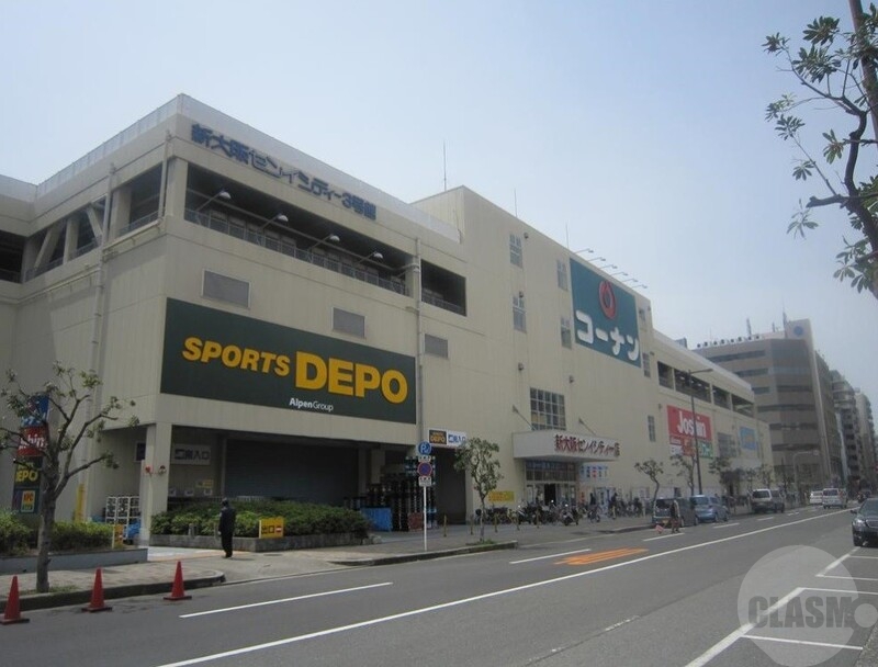 ホームセンター　コーナン（ホームセンター）まで1800m