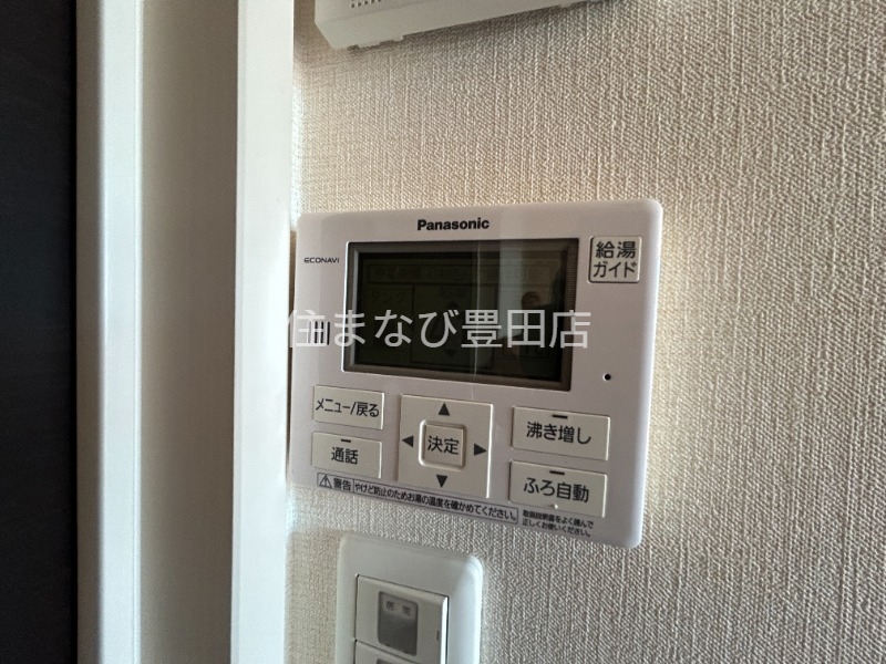 その他設備　同型タイプ