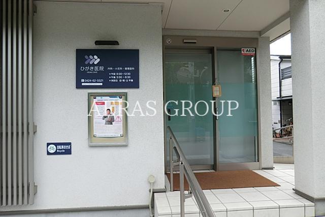 病院　檜垣医院（病院）まで679m