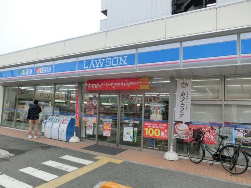 コンビニ　ローソン 東淡路（コンビニ）まで1336m