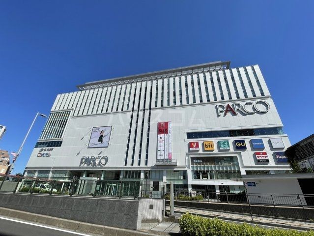 その他　ユナイテッド・シネマ浦和（その他）まで808m