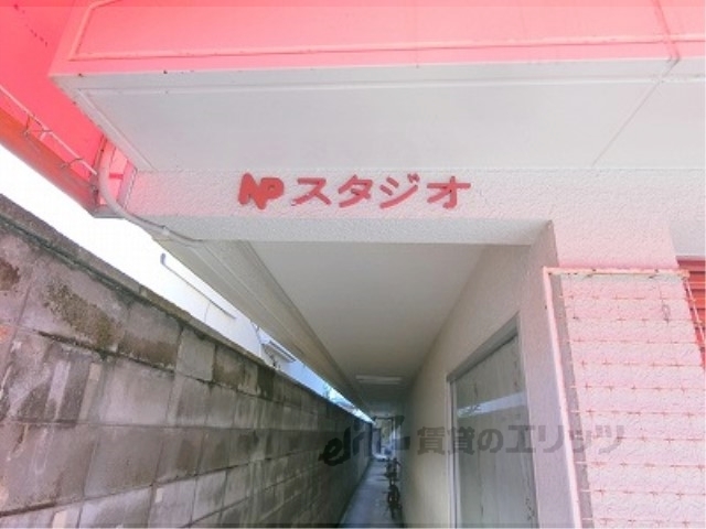 ロビー　ロビー