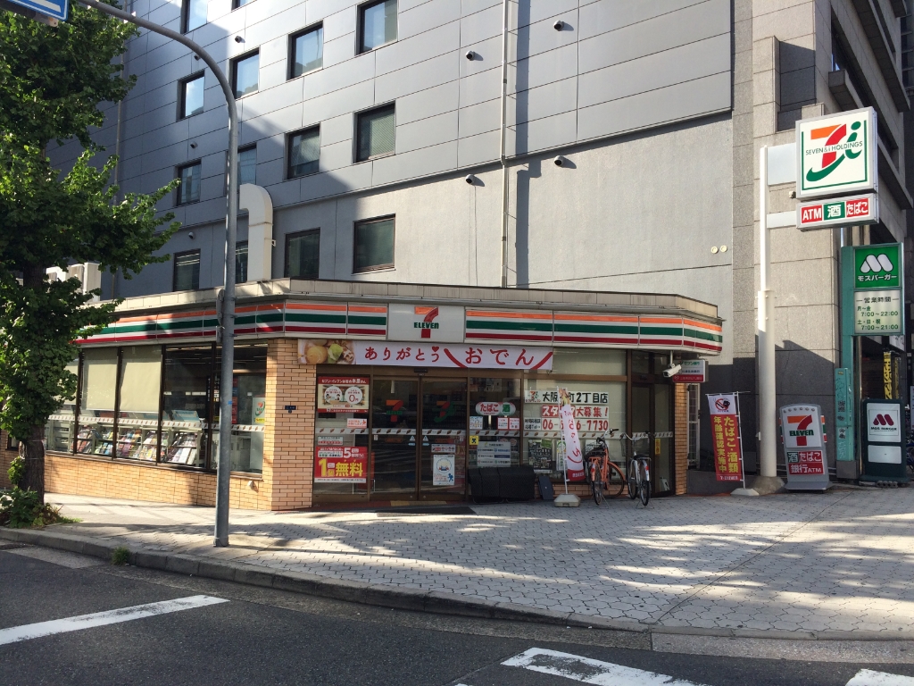 コンビニ　セブンイレブン 大阪谷町2丁目店（コンビニ）まで152m