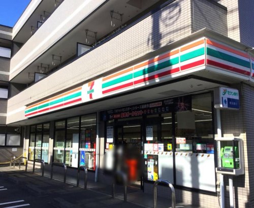 コンビニ　セブンイレブン 川崎中原店（コンビニ）まで296m
