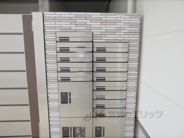 その他共有部分　集合ポスト