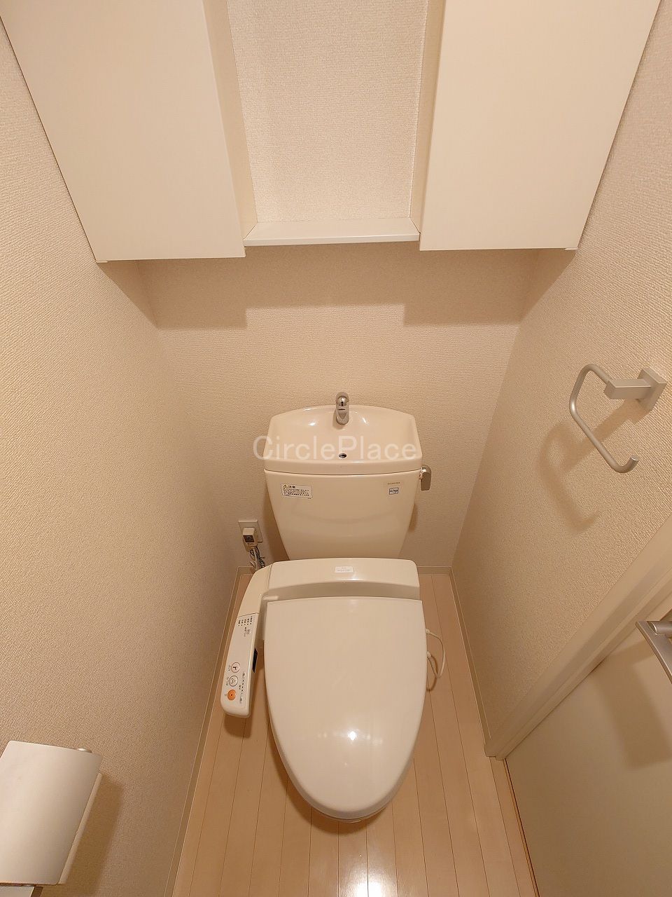 トイレ　温水洗浄便座