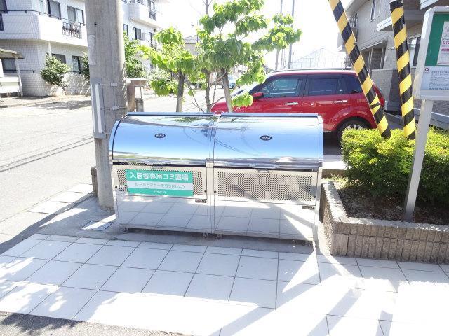 その他共有部分　敷地内にゴミステーションあり。