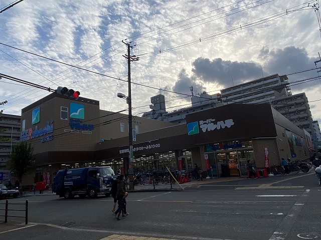 スーパー　スーパーマルハチ新大阪店（スーパー）まで240m