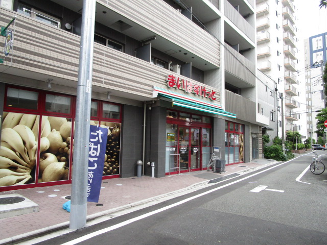 スーパー　まいばすけっと戸越3丁目店（スーパー）まで431m