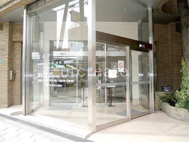 病院　富永クリニック（病院）まで559m