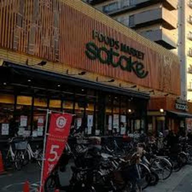 スーパー　Foods　Market　satake茨木西駅前店（スーパー）まで1123m