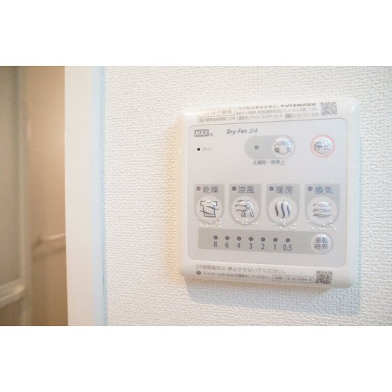 その他設備　浴室乾燥機