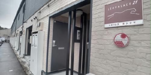 玄関　設備・仕様は号室により異なる為、現況を優先致します。