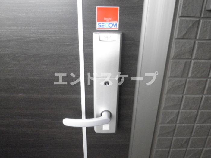 セキュリティ　高崎、前橋エリアのお部屋探しはエンドスケープまで！お客様の理