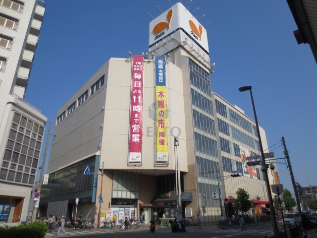 スーパー　ダイエー曽根店（スーパー）まで510m