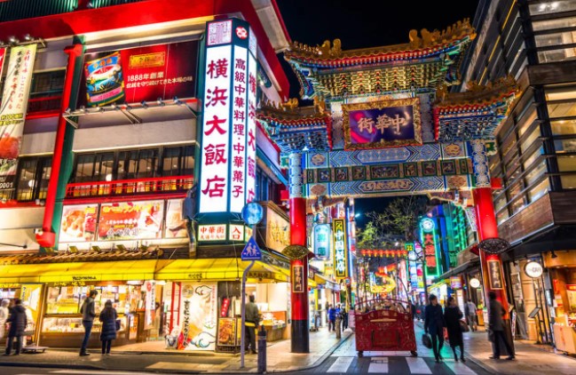 ショッピングセンター　横浜中華街（ショッピングセンター）まで156m